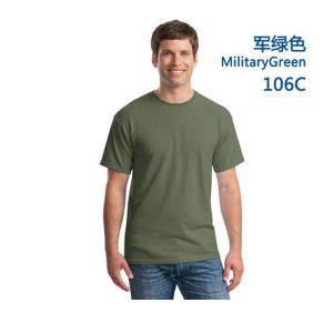 Colorking Großhandel 100% Baumwolle Sublimation T-Shirts Gild 76000