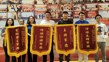 Congratulation: Colorking Capture Championship in Alibaba Activity in March 2022