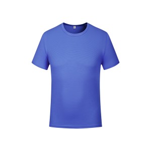 Men blank tshirt polyester round neck quick drying t shirts 7009