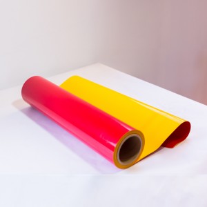 Wholesale HTV heat transfer vinyl 1mm thickness pu vinyl