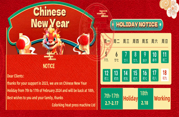We Are on Chinese New Year Holiday from 7th -17th of February 2024
