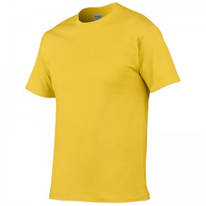 Gildan Sublimation Printing Heat Transfer Blanks Cotton Custom T-shirt G63000 (Yellow)